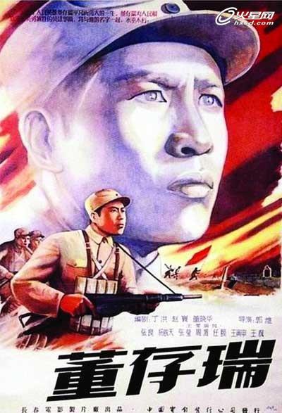 哪里能办护士执业证